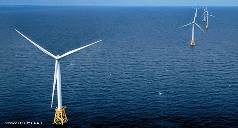 Block Island offshore wind farm